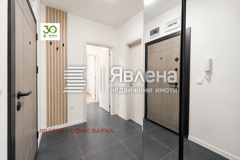 ������� 2-����� | Imot.bg � ����������� 9