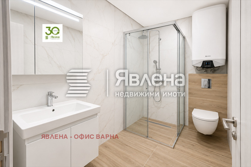 ������� 2-����� | Imot.bg � ����������� 12