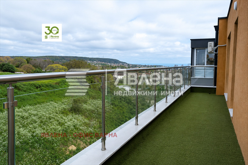 ������� 2-����� | Imot.bg � ����������� 14