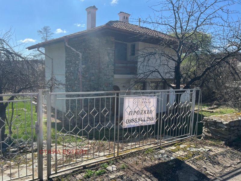 Продава КЪЩА в област Кюстендил, с. Соволяно - 200 кв.м / 110 000 € » 215 141.30 лв., СТАЙЛ ЕСТЕЙТ