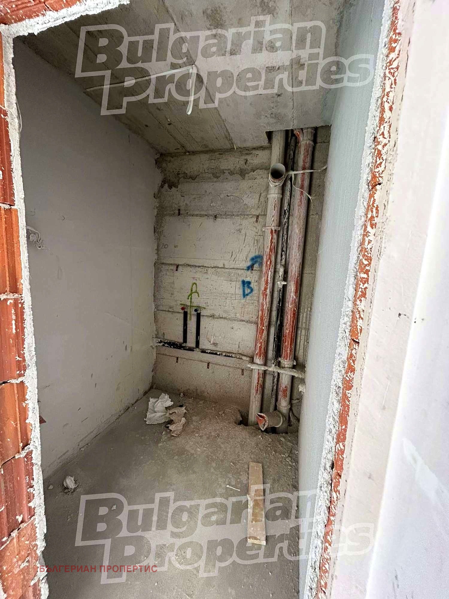 Продава 1-СТАЕН | Imot.bg — изображение 11