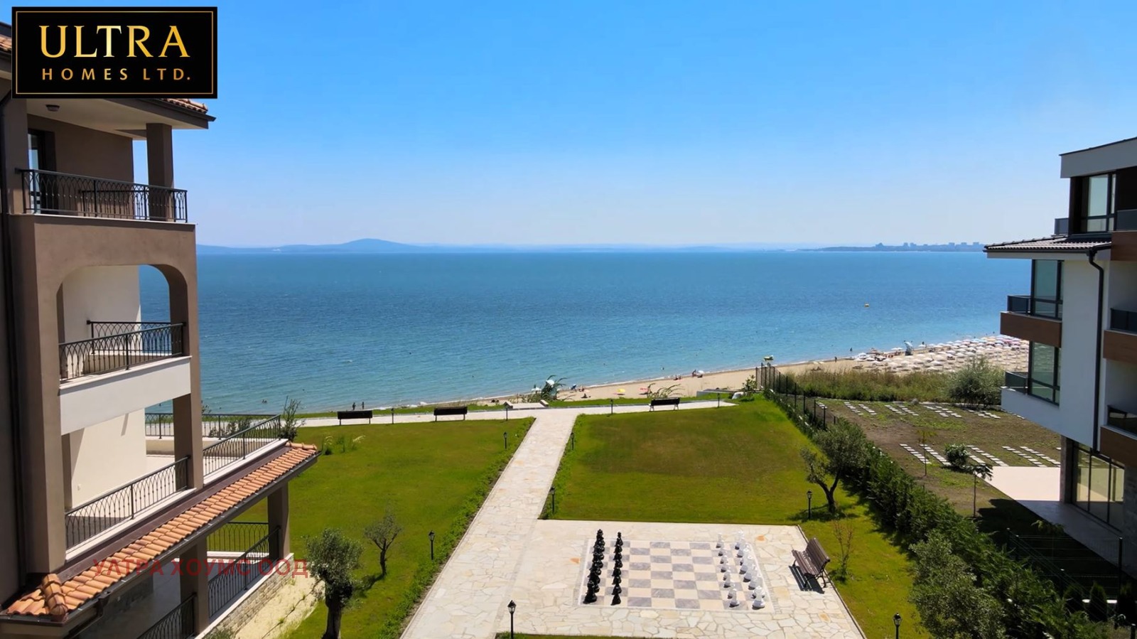 ������� 2-����� | Imot.bg � ����������� 11