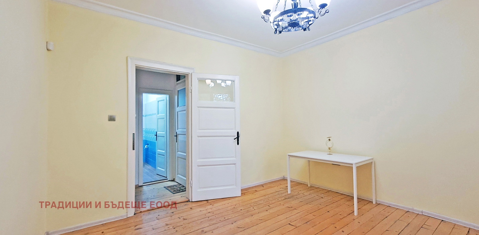 ������� 2-����� | Imot.bg � ����������� 10