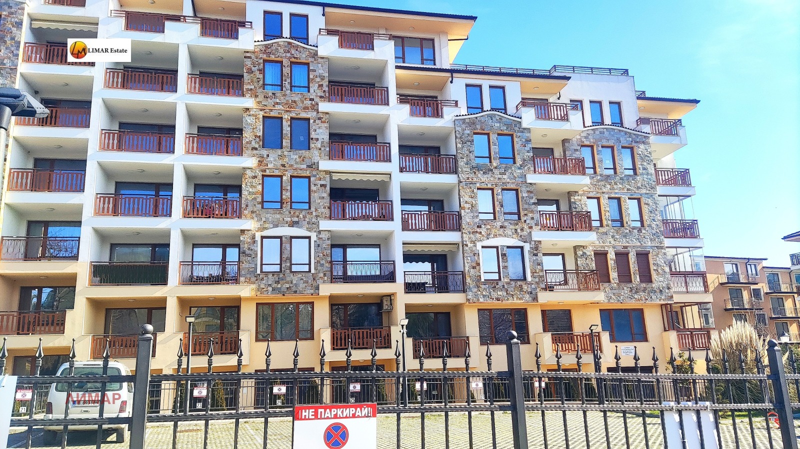 ������� 3-����� | Imot.bg � ����������� 1