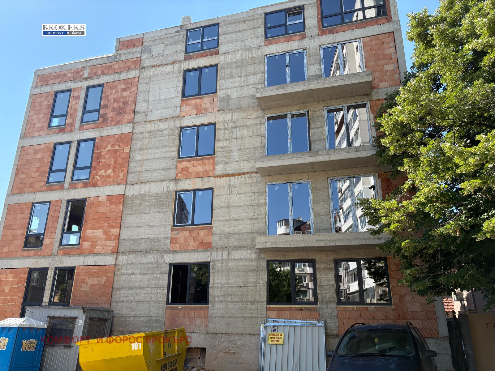 ������� 3-����� | Imot.bg � ����������� 2