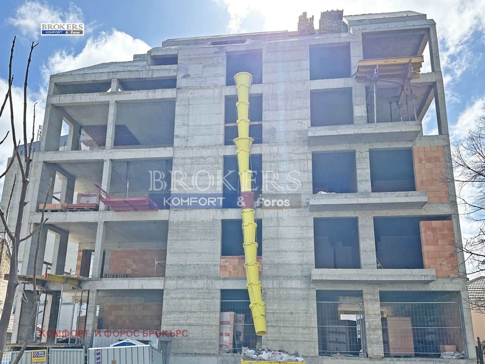 ������� 3-����� | Imot.bg � ����������� 2