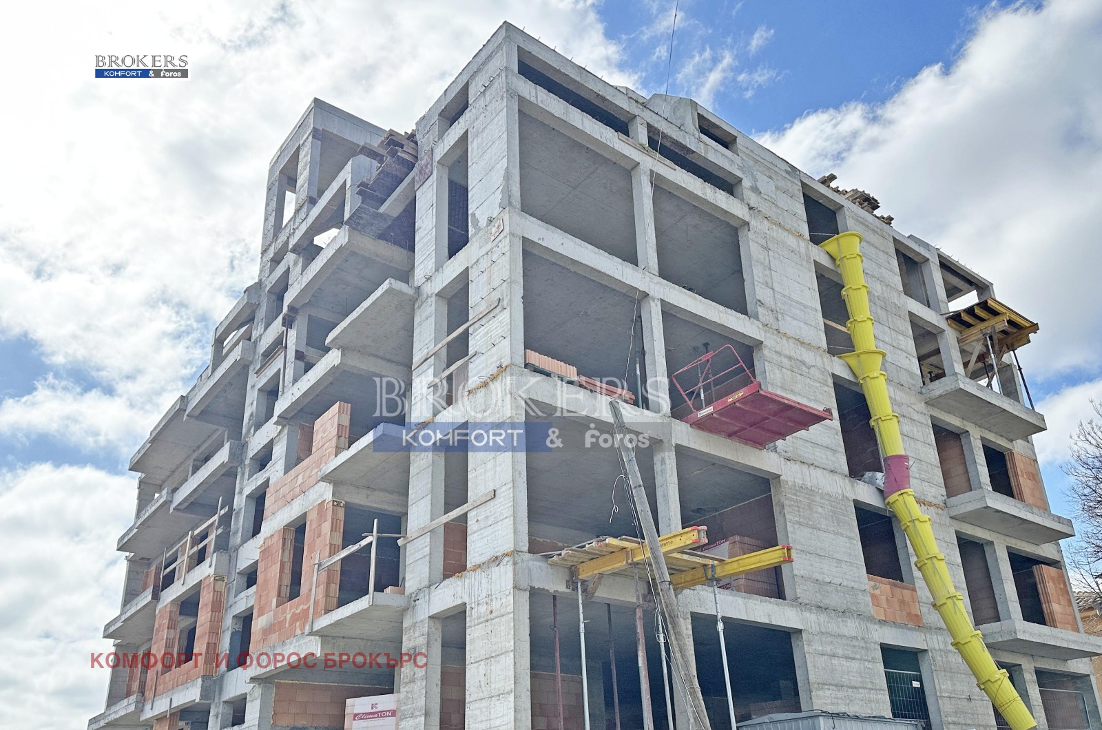 ������� 3-����� | Imot.bg � ����������� 1