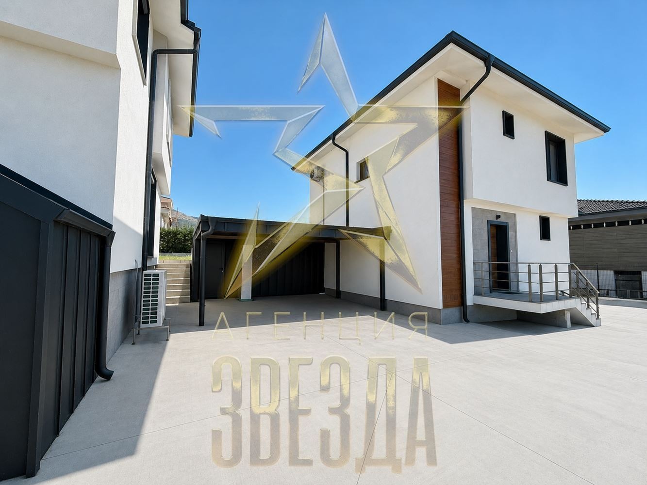������� ���� | Imot.bg � ����������� 14