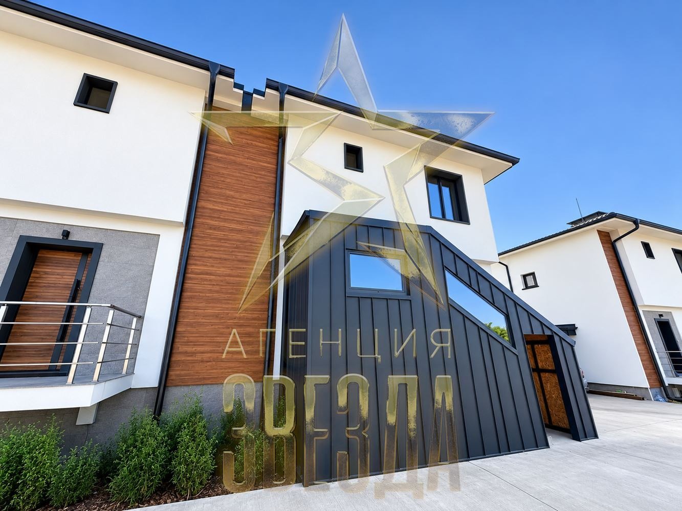 ������� ���� | Imot.bg � ����������� 13