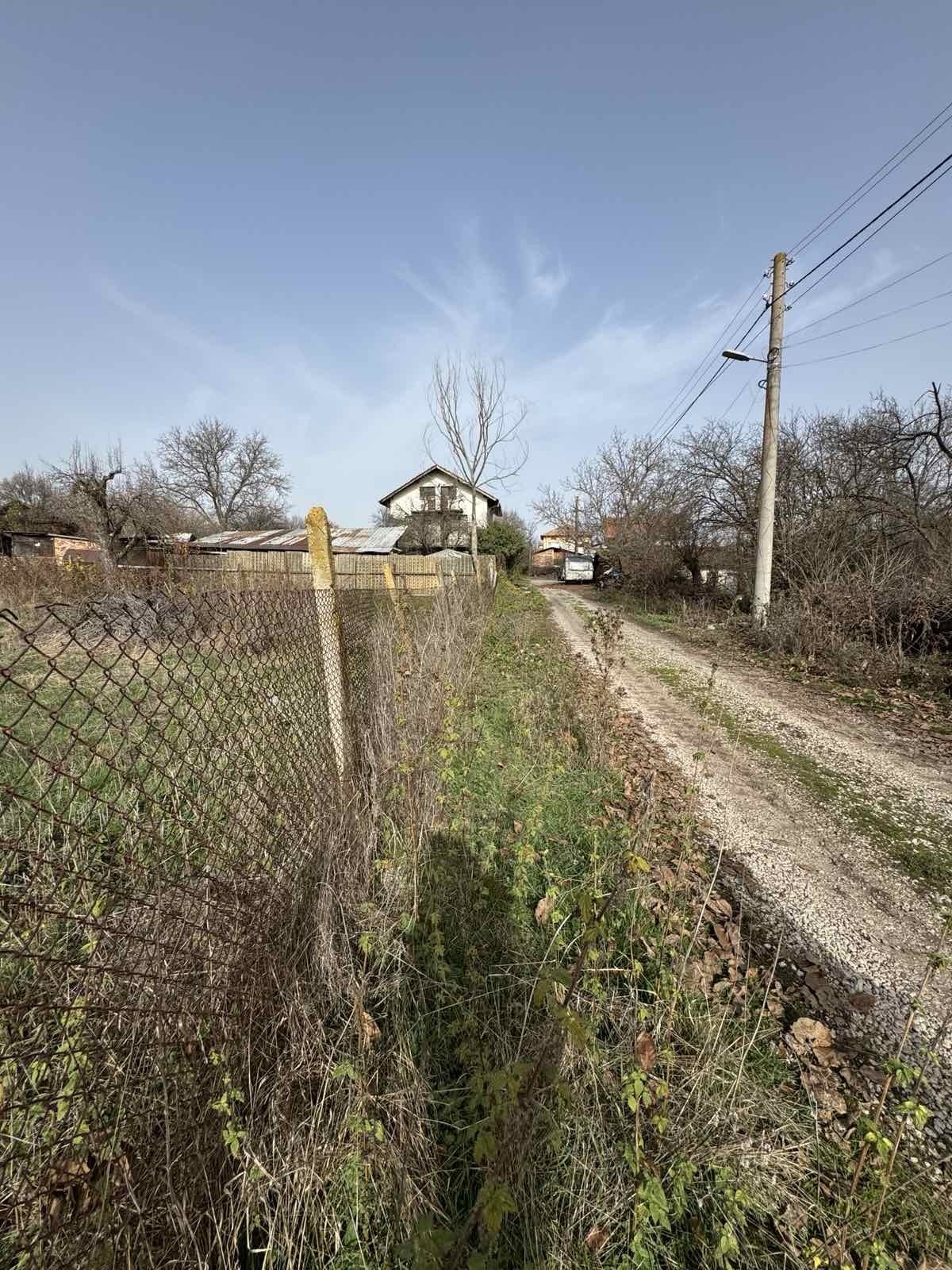 ������� ������ | Imot.bg � ����������� 2