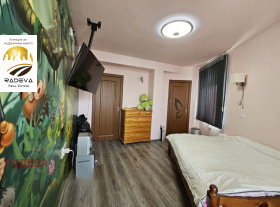 1 chambre Chirok tsentar, Rouse 3