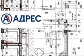 ������� 2-����� | Imot.bg � ����� ������ 3