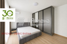 ������� 2-����� | Imot.bg � ����� ������ 11