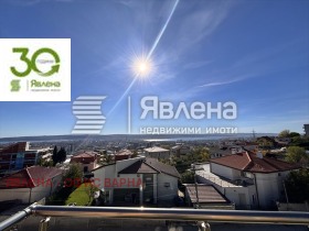 ������� 2-����� | Imot.bg � ����� ������ 5