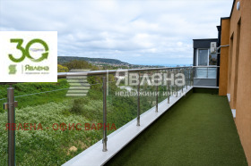 ������� 2-����� | Imot.bg � ����� ������ 14
