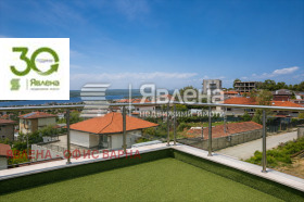 ������� 2-����� | Imot.bg � ����� ������ 13