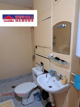 ������� 2-����� | Imot.bg � ����� ������ 14
