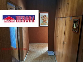 ������� 2-����� | Imot.bg � ����� ������ 13