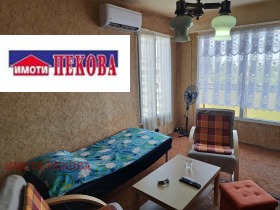 ������� 2-����� | Imot.bg � ����� ������ 8