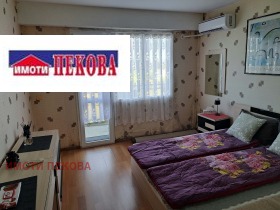 ������� 2-����� | Imot.bg � ����� ������ 2