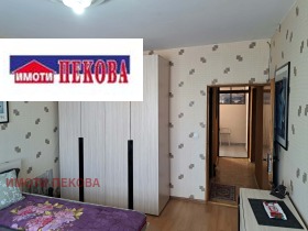 ������� 2-����� | Imot.bg � ����� ������ 3