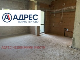 Продава 3-стаен