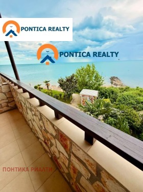 ������� 3-����� | Imot.bg � ����� ������ 15