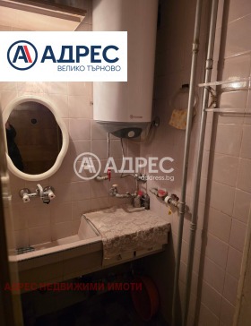 ������� ���������� | Imot.bg � ����� ������ 9