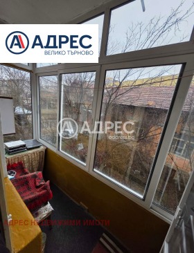 ������� ���������� | Imot.bg � ����� ������ 5