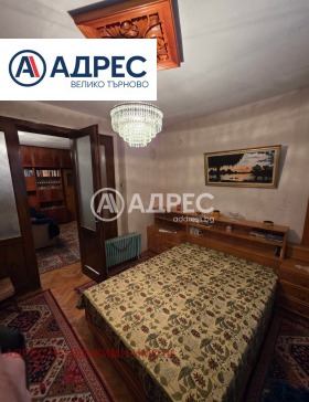 ������� ���������� | Imot.bg � ����� ������ 8