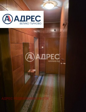 ������� ���������� | Imot.bg � ����� ������ 11