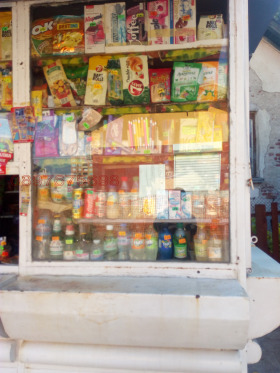 Продажба на магазини в град Перник - изображение 1 