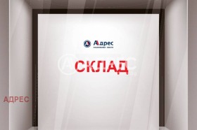 ������� ����� | Imot.bg � ����� ������ 4