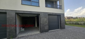 Garagem Vitocha, Sofia 2