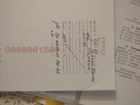 ������� ������ | Imot.bg � ����� ������ 3