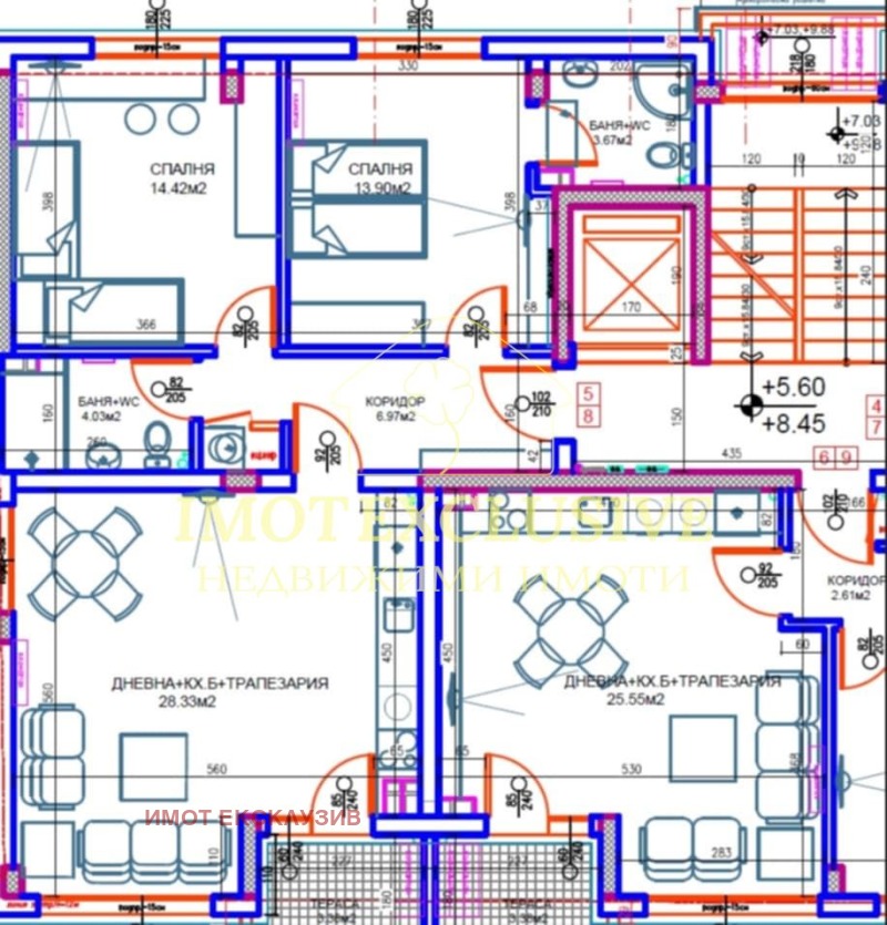 En venta  2 dormitorios Plovdiv , Yuzhen , 105 metros cuadrados | 86498784 - imagen [3]