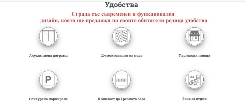 Til salg  2 soveværelser Plovdiv , Hristo Smirnenski , 130 kvm | 90361072 - billede [15]