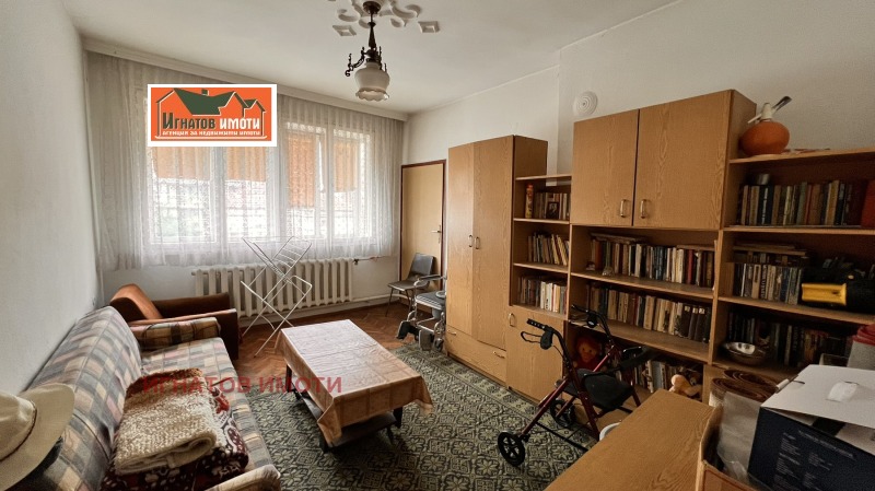 Продава  Етаж от къща град Пазарджик , Център , 112 кв.м | 90874201 - изображение [5]