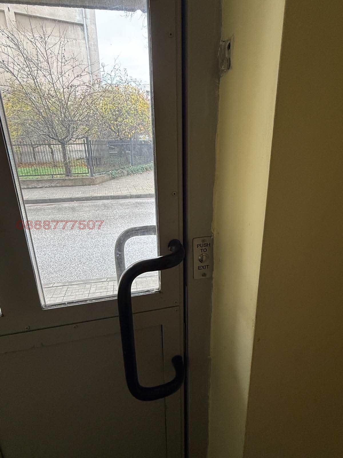 Продава 2-СТАЕН, гр. Пловдив, Център, снимка 16 - Апартаменти - 55076701