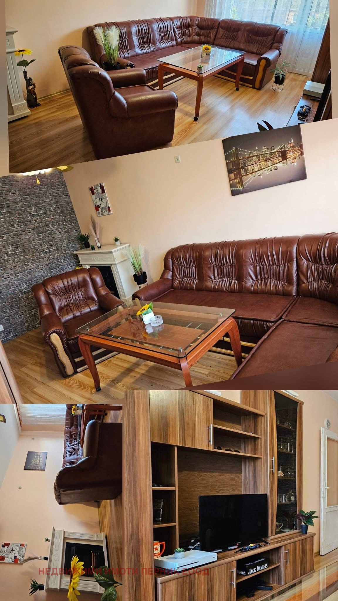 Продава 3-СТАЕН, гр. Перник, Клепало, снимка 2 - Апартаменти - 54423033