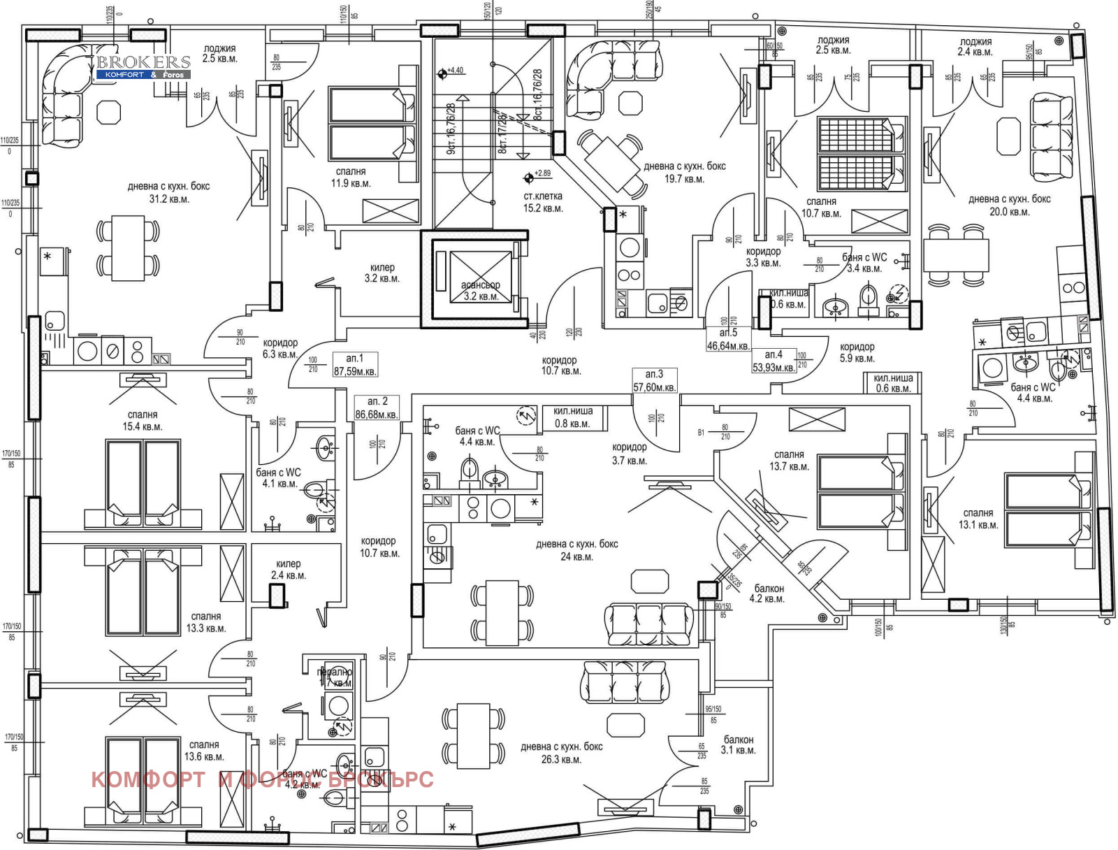 Продава 3-СТАЕН, гр. Варна, Цветен квартал, снимка 3 - Апартаменти - 53813185