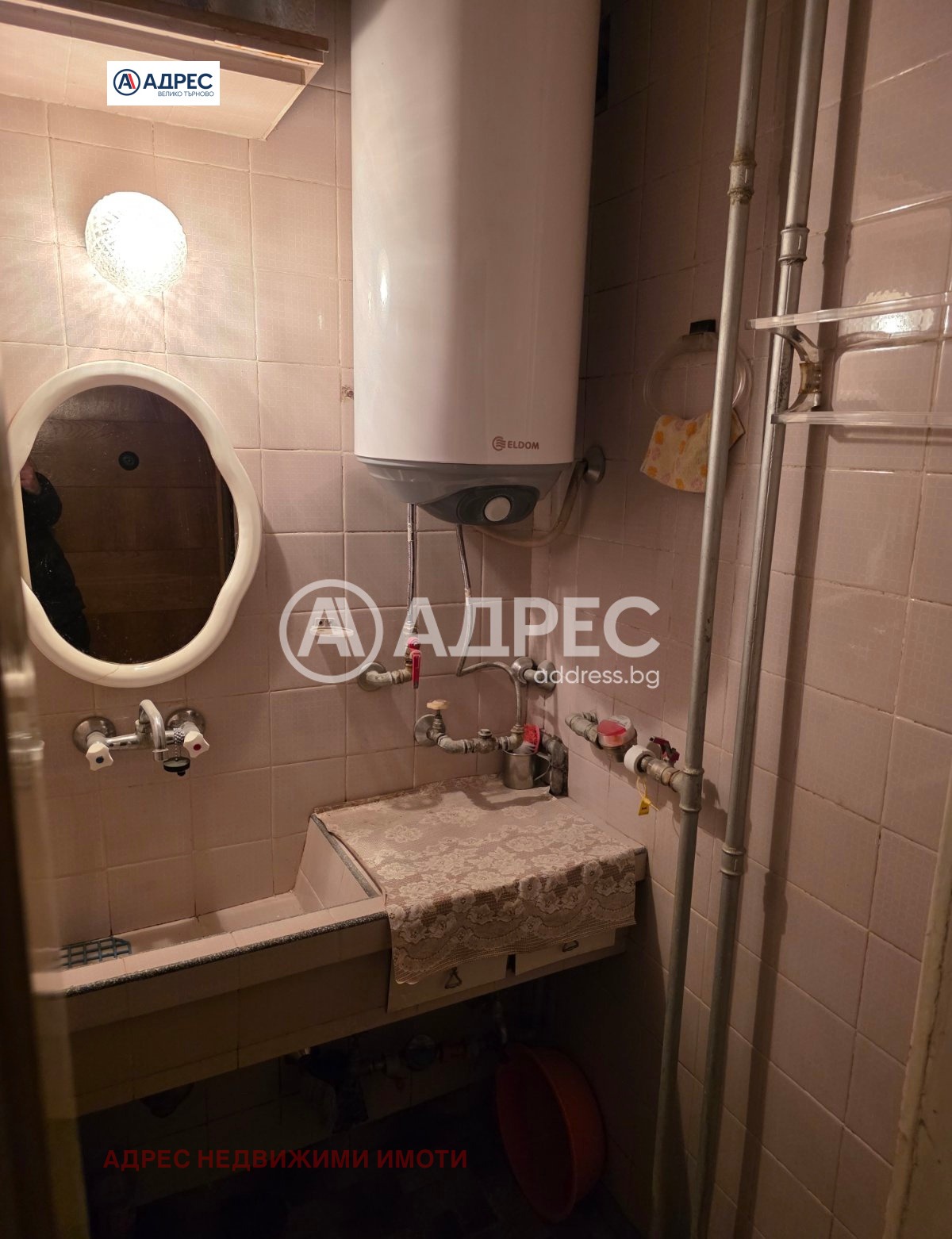 Продава МНОГОСТАЕН, гр. Велико Търново, Център, снимка 9 - Апартаменти - 55043435