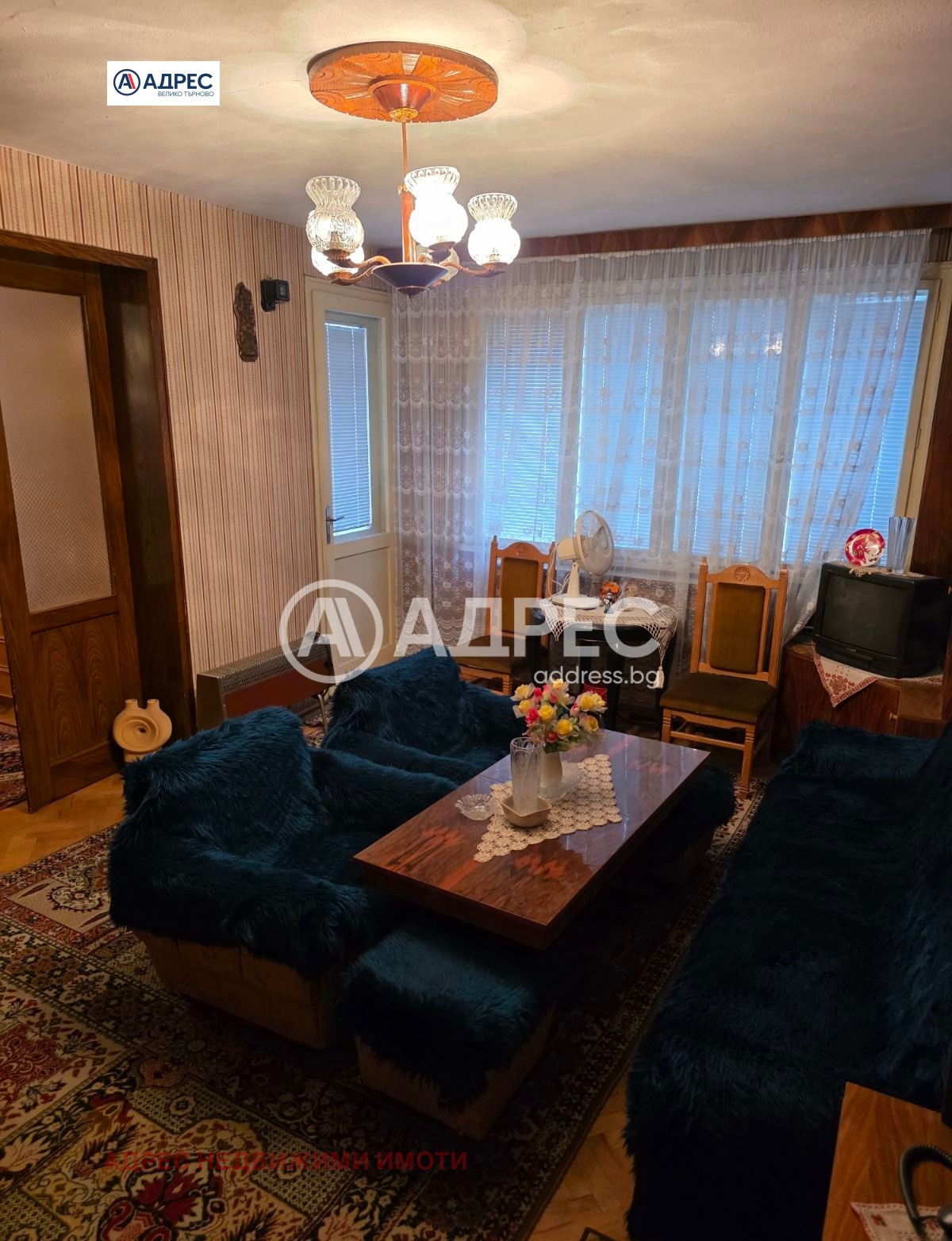 Продава МНОГОСТАЕН, гр. Велико Търново, Център