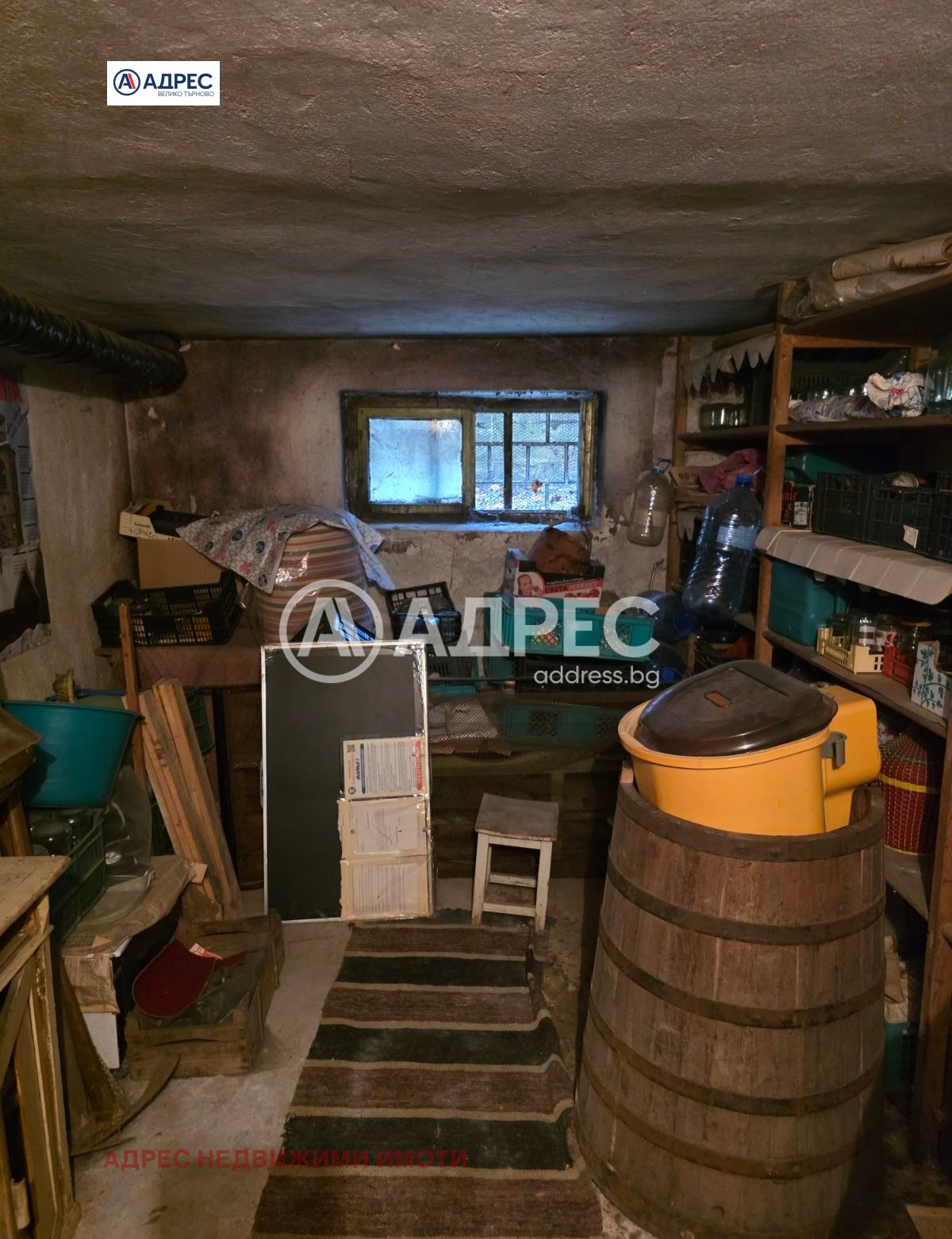Продава МНОГОСТАЕН, гр. Велико Търново, Център, снимка 14 - Апартаменти - 55043435