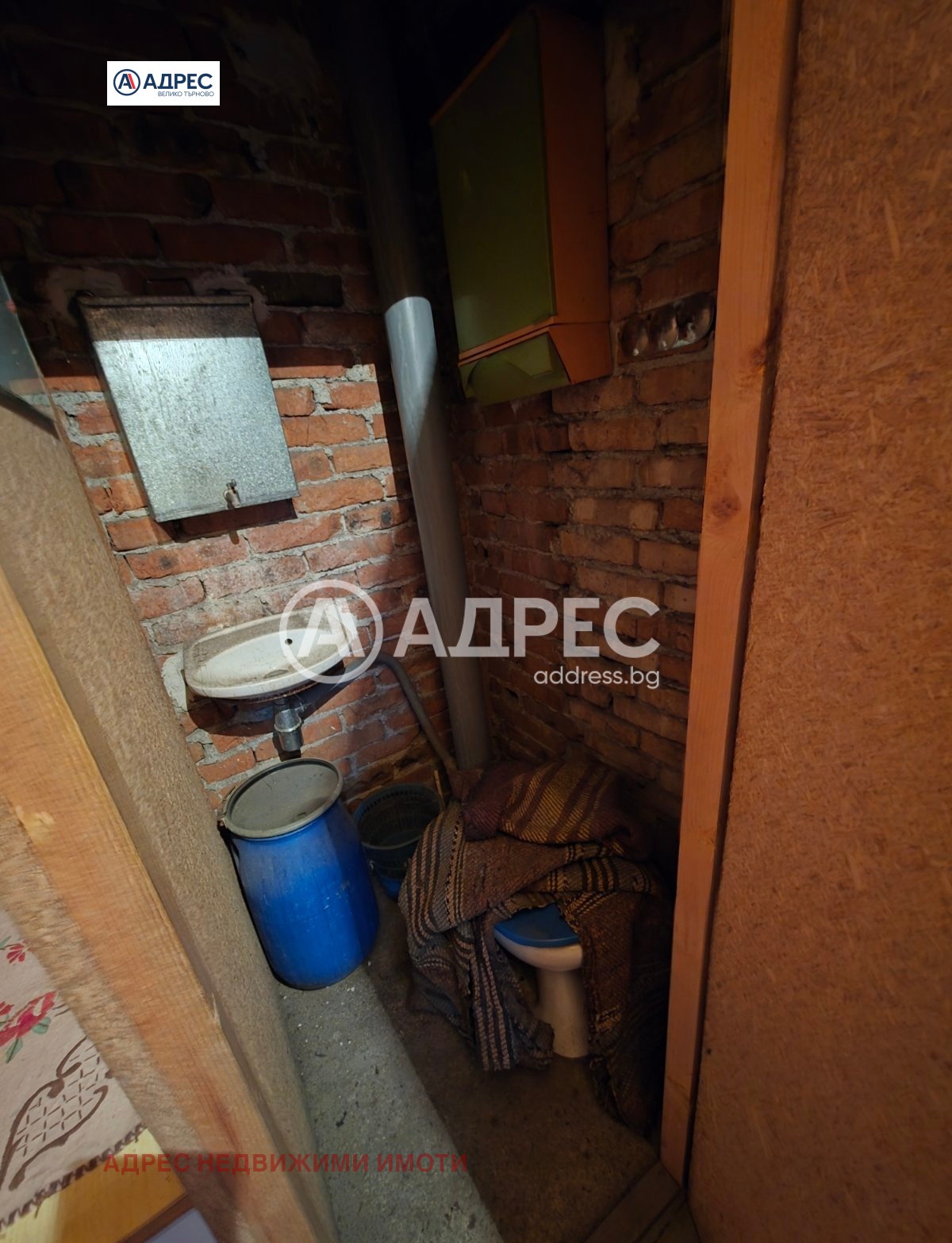 Продава МНОГОСТАЕН, гр. Велико Търново, Център, снимка 13 - Апартаменти - 55043435