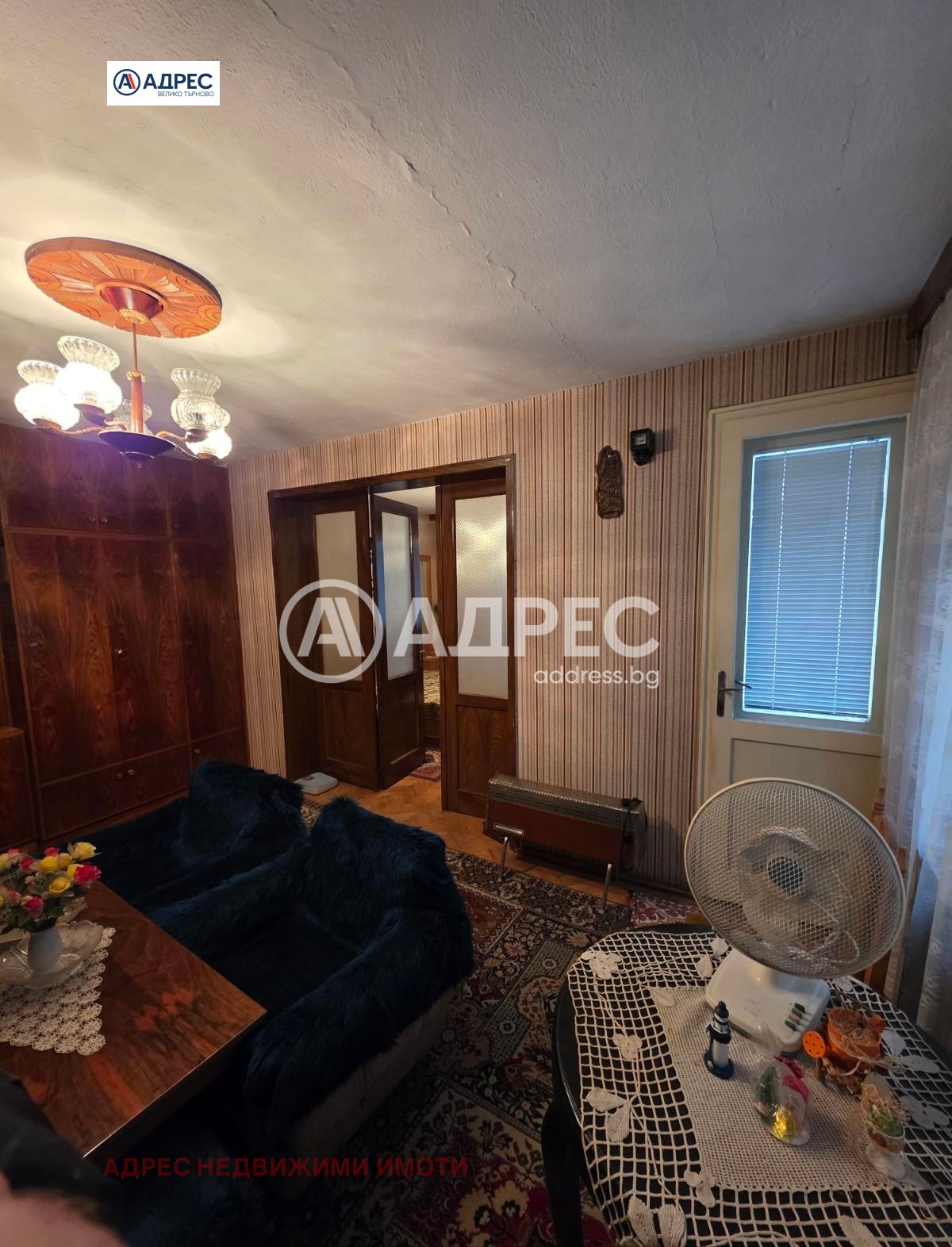 Продава МНОГОСТАЕН, гр. Велико Търново, Център, снимка 3 - Апартаменти - 55043435