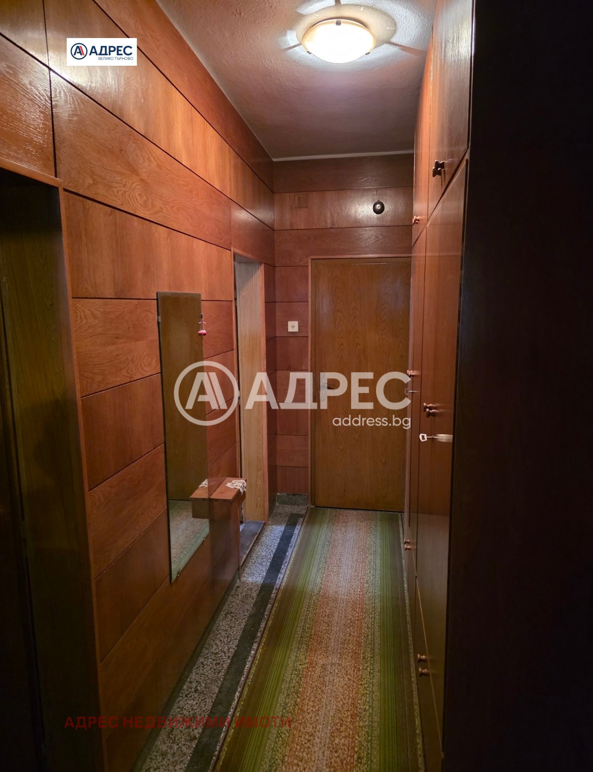 Продава МНОГОСТАЕН, гр. Велико Търново, Център, снимка 11 - Апартаменти - 55043435