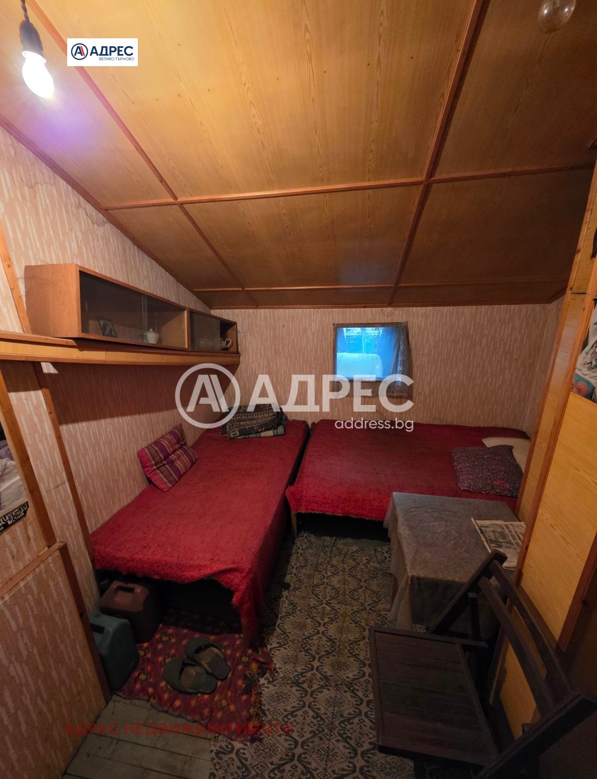 Продава МНОГОСТАЕН, гр. Велико Търново, Център, снимка 12 - Апартаменти - 55043435