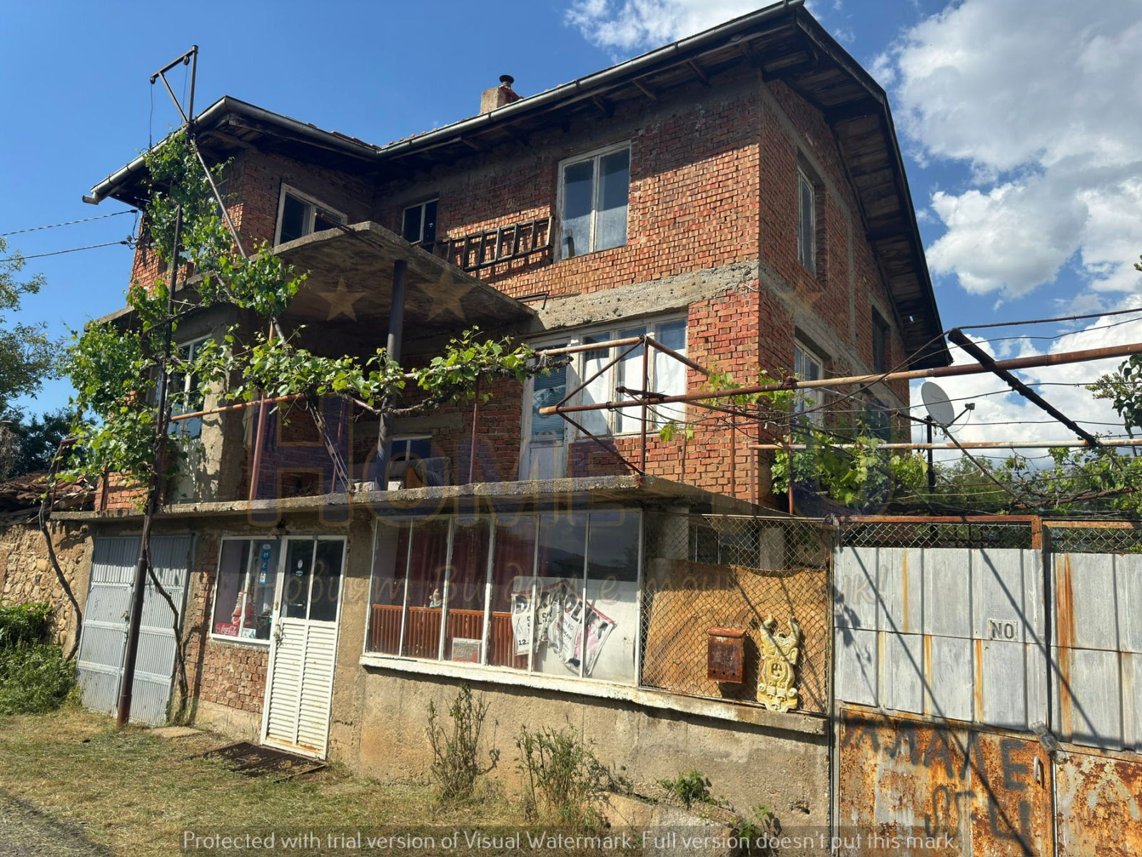 Продава КЪЩА, с. Стоб, област Кюстендил, снимка 2 - Къщи - 54696408