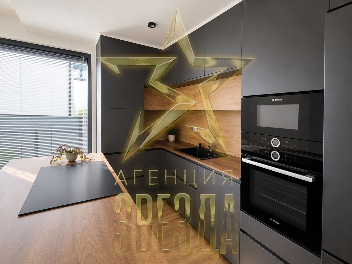 Продава КЪЩА, с. Марково, област Пловдив, снимка 4 - Къщи - 55790818